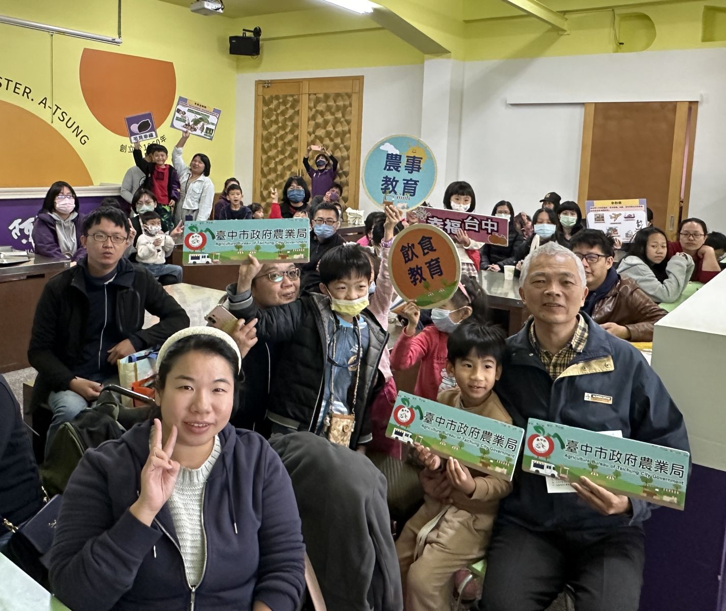 傳遞農業與美食的幸福滋味 台中幸福城市食光相遇「巧芋你」 - https://www.watchmedia01.com