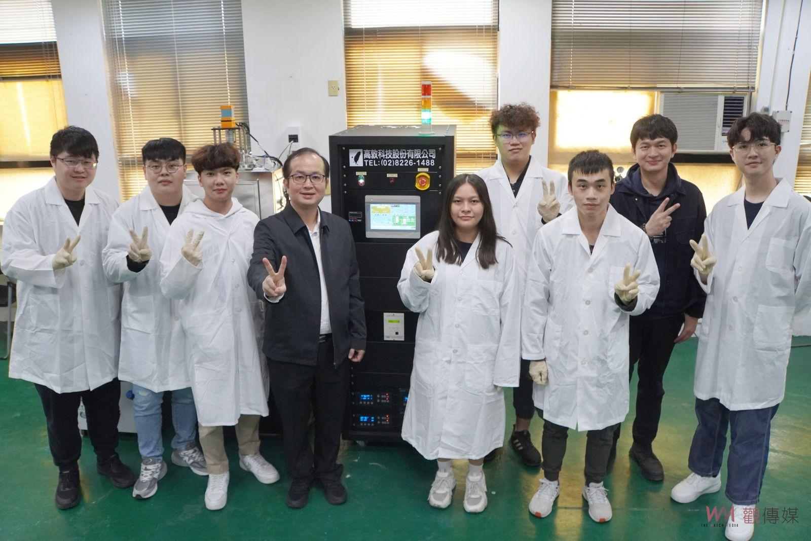 新突破！大葉大學半導體學程正式上線　迎接高科技時代 - https://www.watchmedia01.com