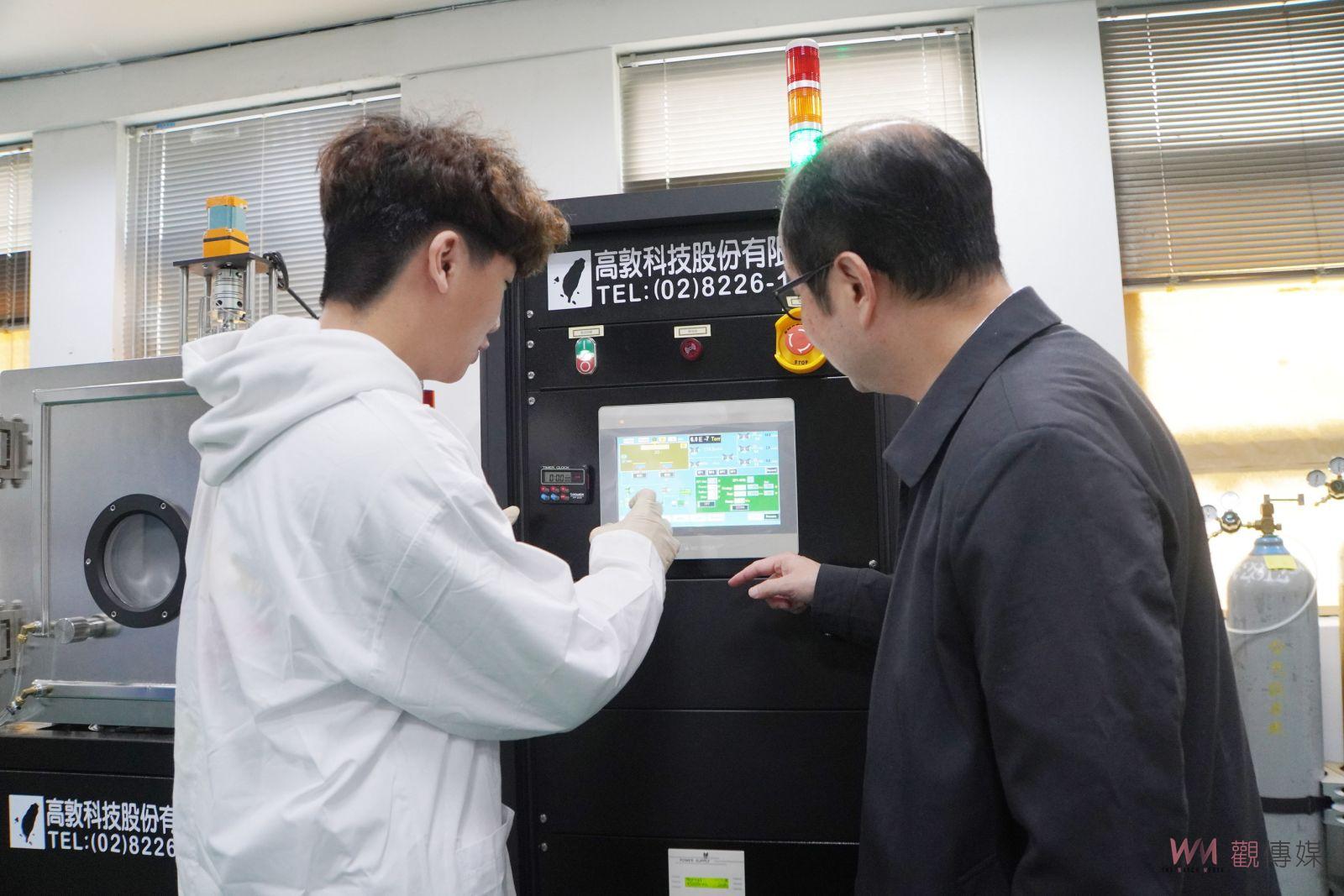 新突破！大葉大學半導體學程正式上線　迎接高科技時代 - https://www.watchmedia01.com