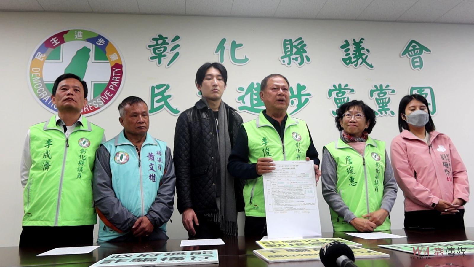 （有影片）／詐騙集團猖狂　彰化縣議會議員遭詐騙手法威脅　警：重拳出擊 - https://www.watchmedia01.com