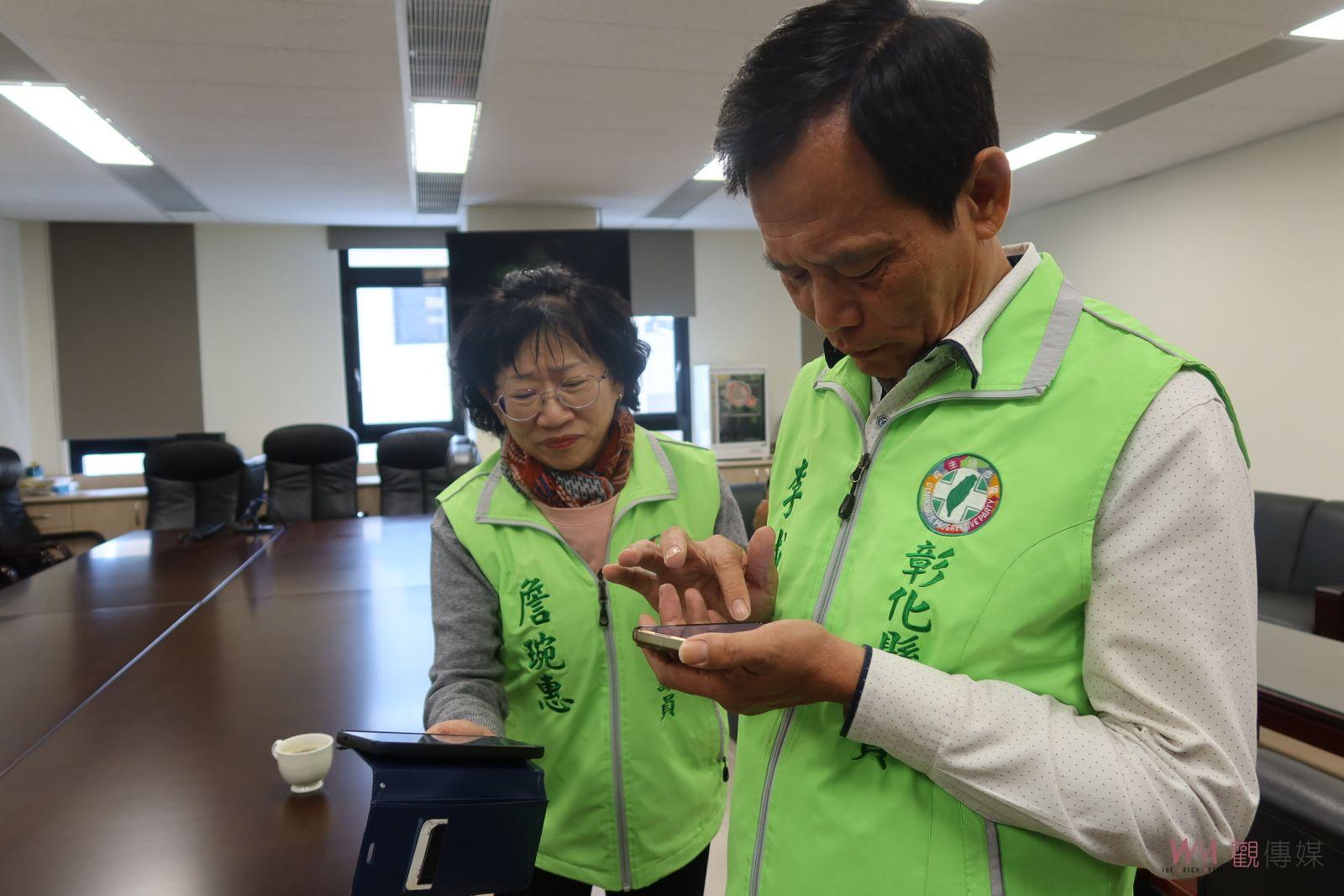 （有影片）／詐騙集團猖狂　彰化縣議會議員遭詐騙手法威脅　警：重拳出擊 - https://www.watchmedia01.com
