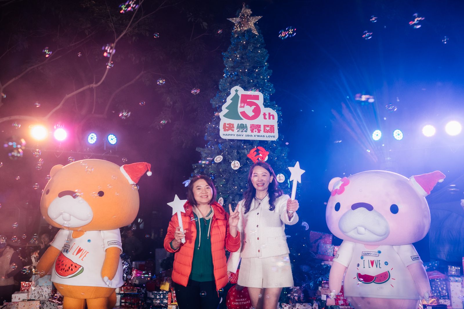 快樂麗康攜手勵馨基金會 15週年暨HAPPY DAY為愛心續航 - https://www.watchmedia01.com