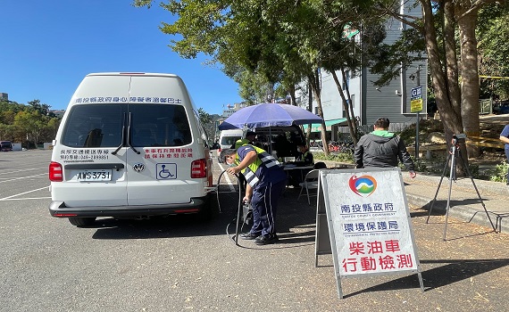 日月潭風景區開創低碳旅遊新契機 「一兼二顧」盡一份心力 - https://www.watchmedia01.com