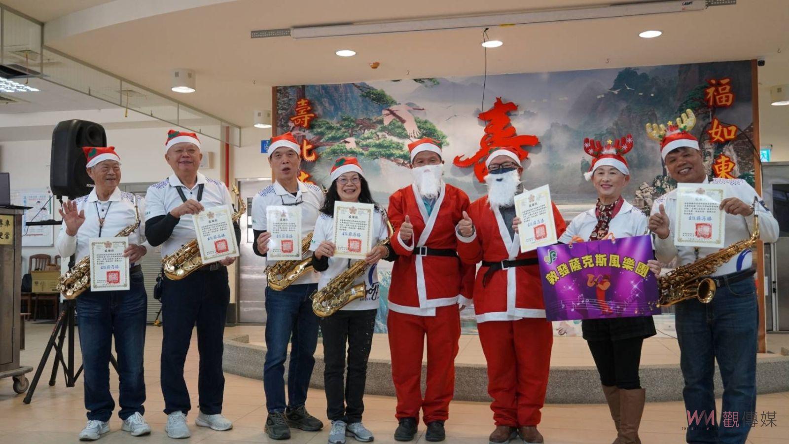 （有影片）／彰化榮家耶誕園遊會　音樂、闖關、美食齊聚長輩樂開懷 - https://www.watchmedia01.com