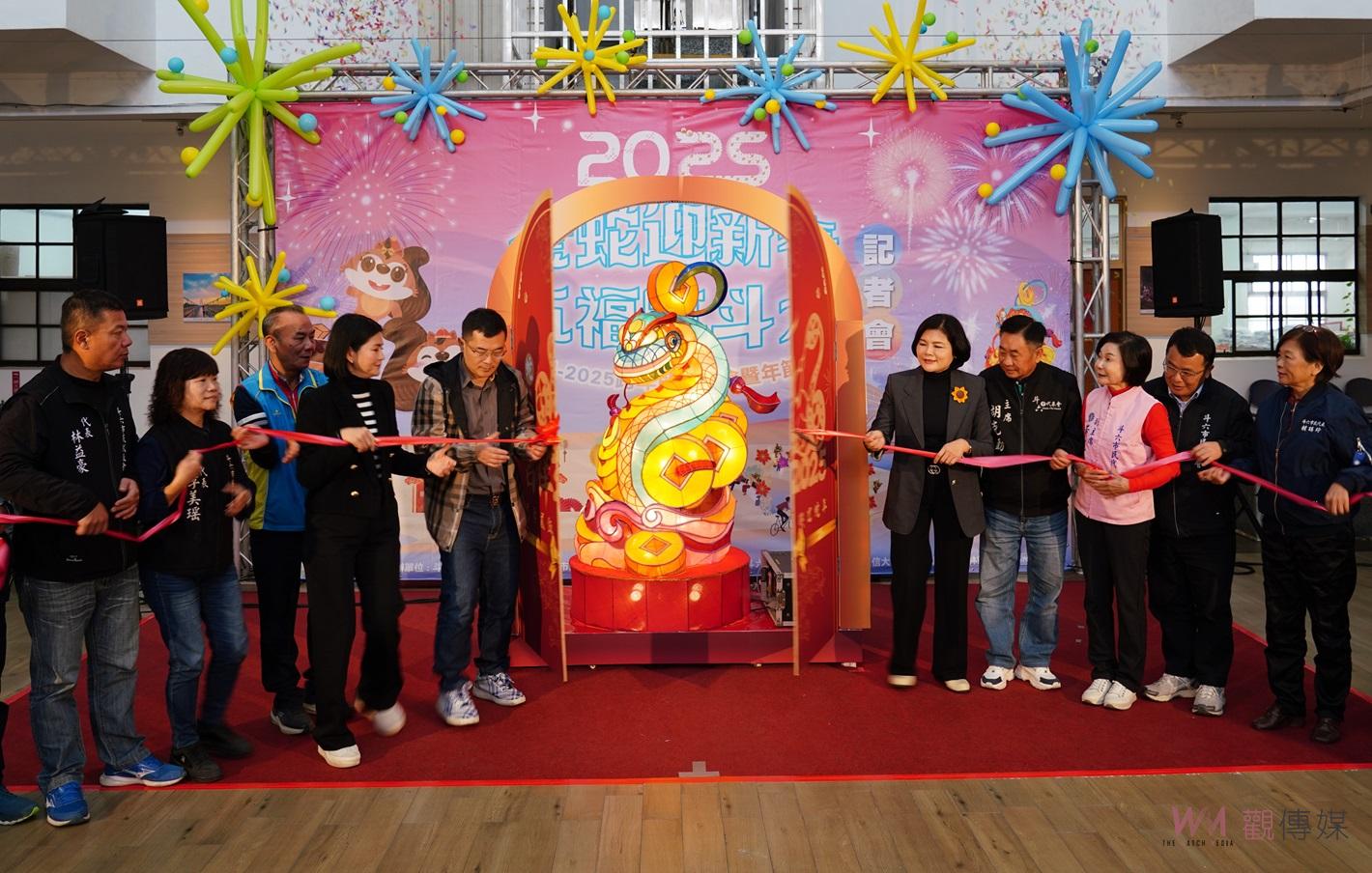 斗六跨年晚會膨鼠公園登場　舞動金蛇啟燈迎新春 - https://www.watchmedia01.com