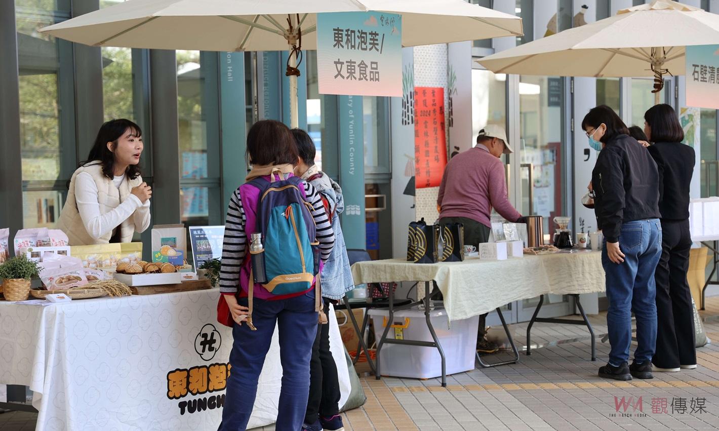 （有影片）／2024雲林溪流動藝術饗宴21、22登場　穿越歷史品味左岸咖啡與藝術之美 - https://www.watchmedia01.com