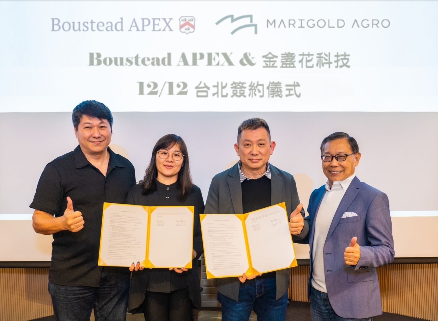 金盞花科技攜手Raffles Capital及Boustead APEX 推動永續農業國際化 - https://www.watchmedia01.com