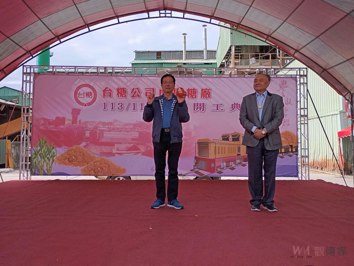 台糖虎尾糖廠113/114年期製糖開工 全臺唯一運蔗五分車甜蜜啟航 - https://www.watchmedia01.com