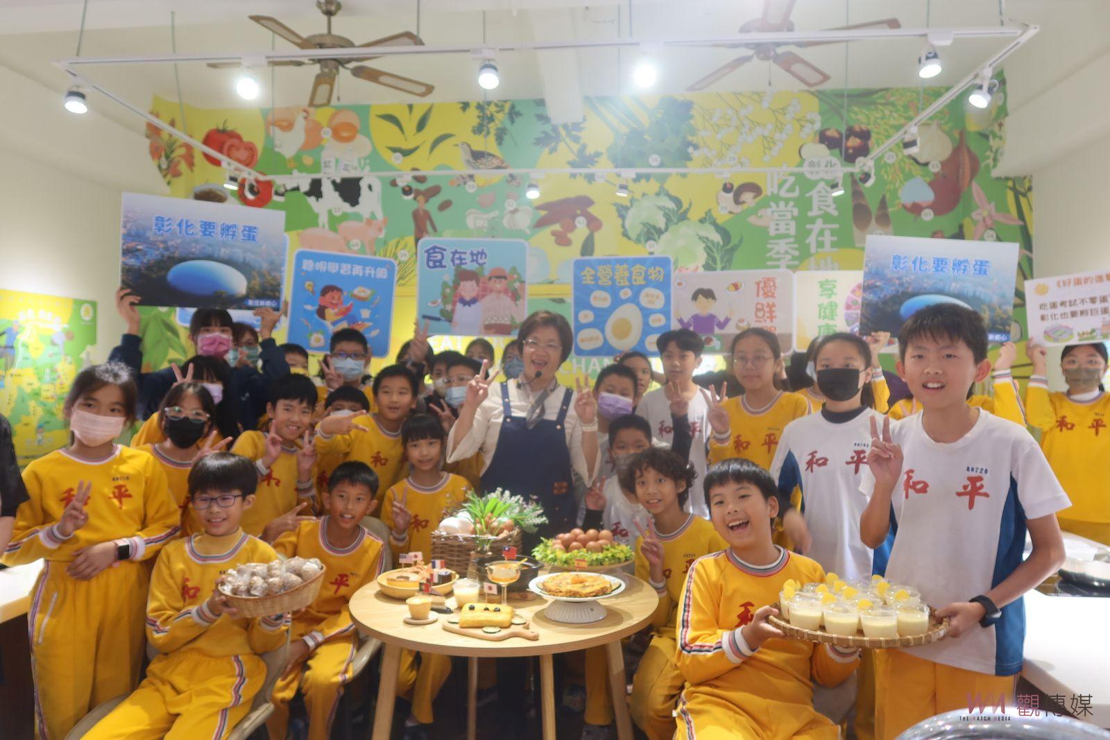 （有影片）／好蛋的進擊　縣長媽媽帶學童製作雞蛋布丁　推廣食農教育 - https://www.watchmedia01.com