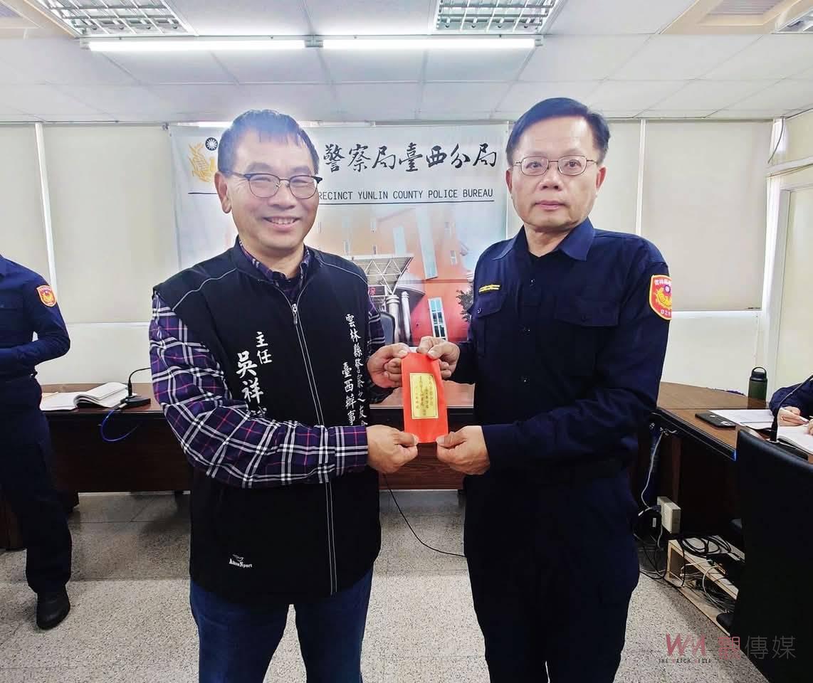 內外勤成績亮眼 臺西警友主任頒獎鼓勵 - https://www.watchmedia01.com