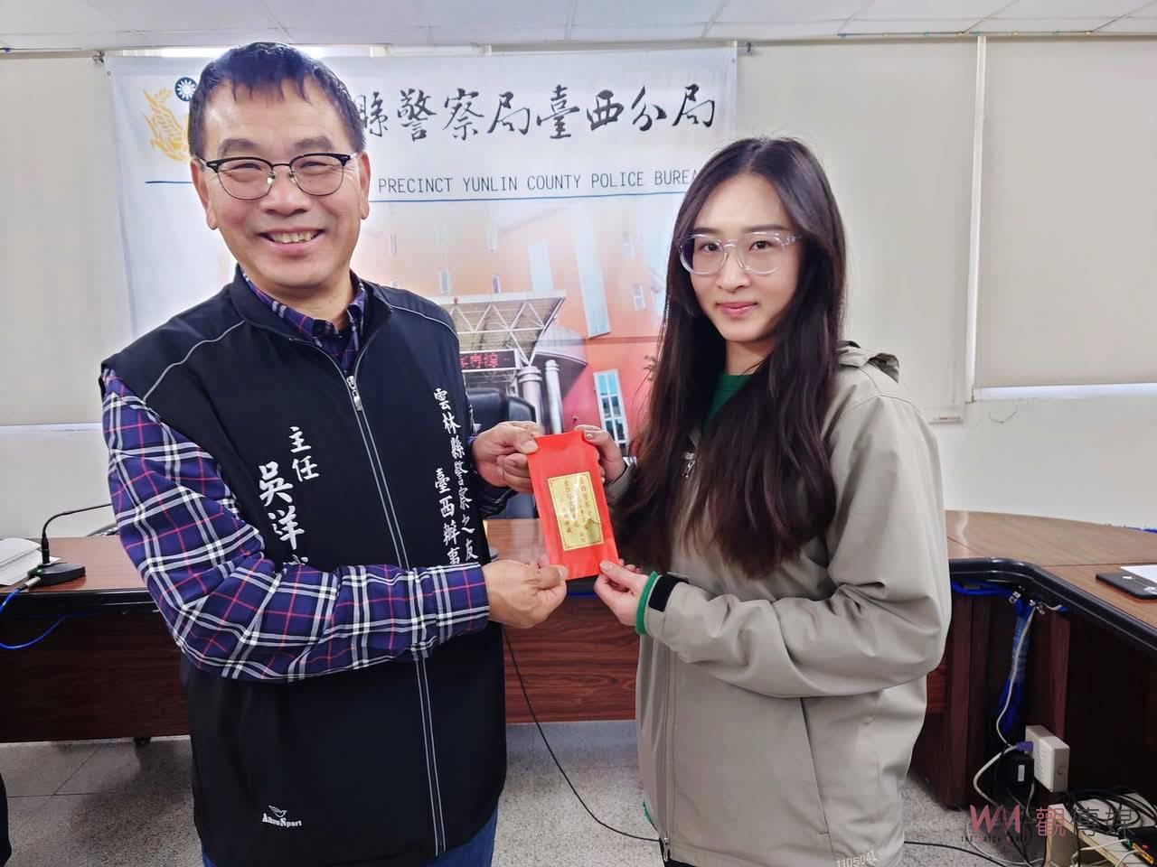 內外勤成績亮眼 臺西警友主任頒獎鼓勵 - https://www.watchmedia01.com