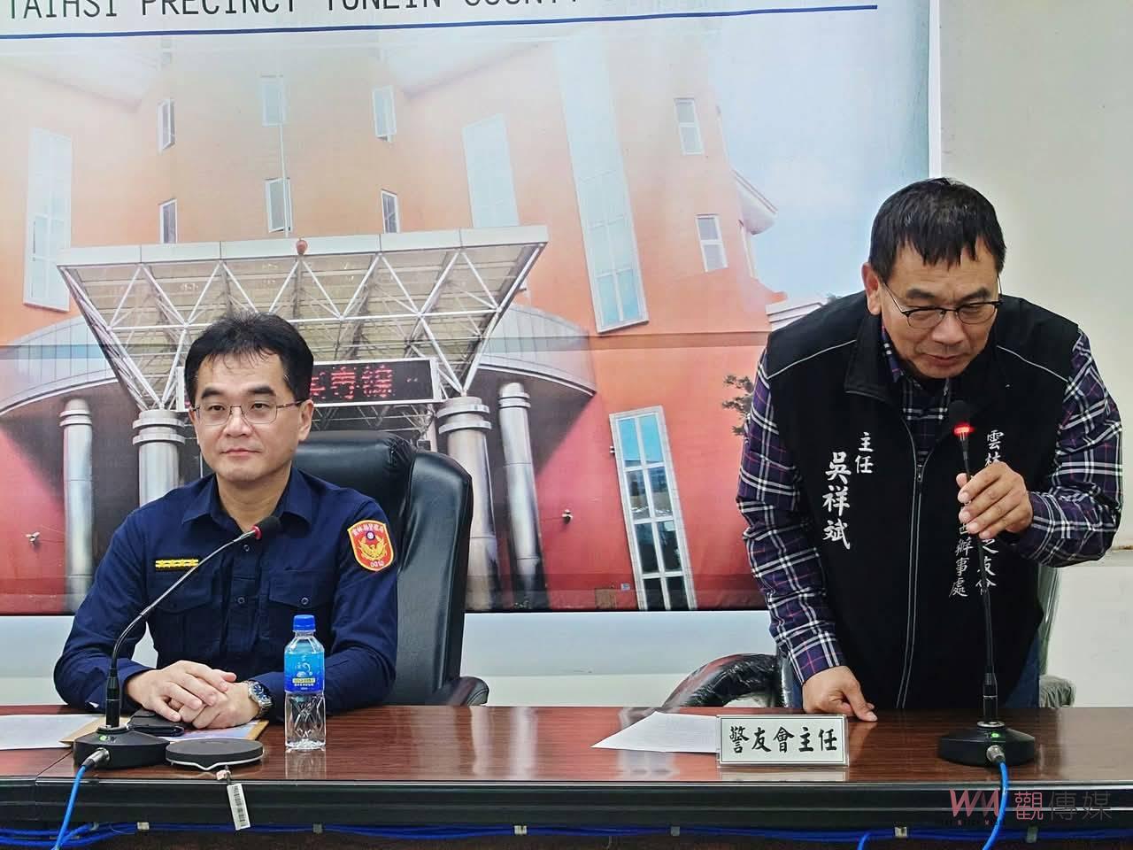 內外勤成績亮眼 臺西警友主任頒獎鼓勵 - https://www.watchmedia01.com