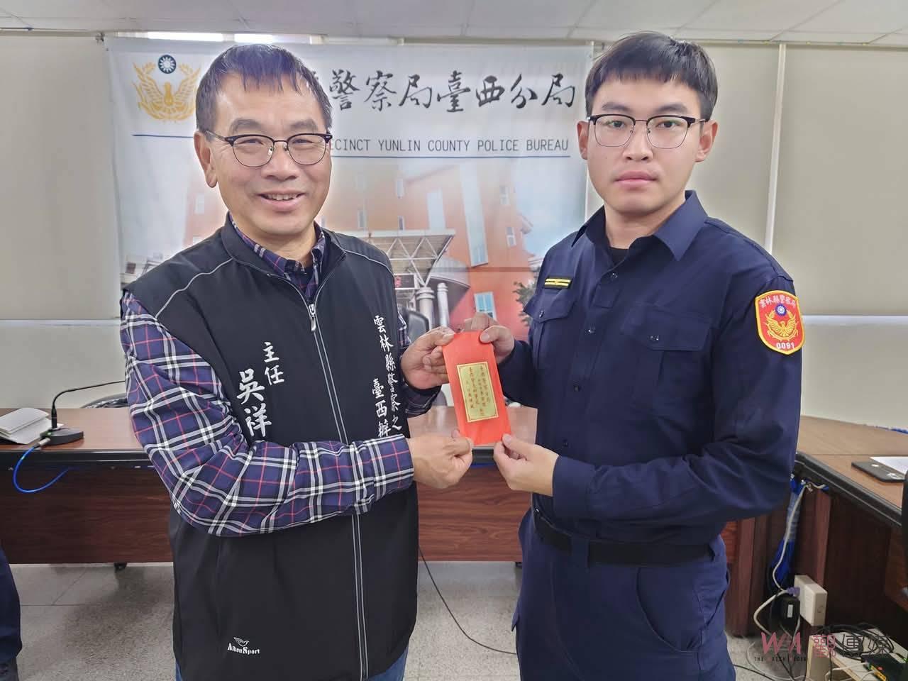 內外勤成績亮眼 臺西警友主任頒獎鼓勵 - https://www.watchmedia01.com