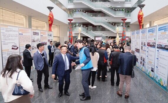 攜手淨零 共創永續！中市經發局集結7大產業　邁向2050淨零碳排 - https://www.watchmedia01.com