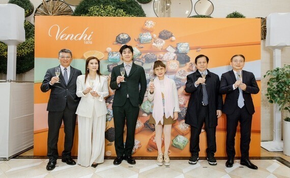 義大利百年巧克力Venchi進駐台中大遠百！藝人詹懷雲亮點代言　奢華甜蜜盛大開幕 - https://www.watchmedia01.com