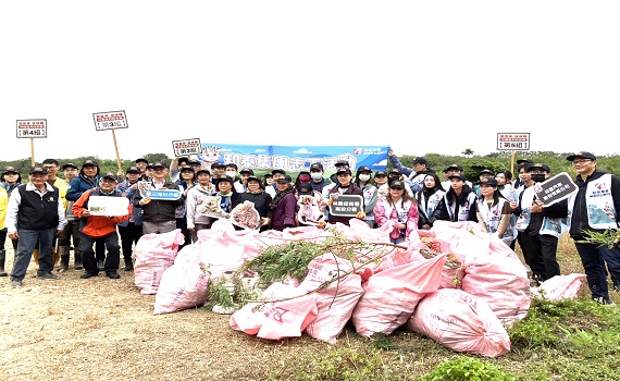 公私協力移除外來種植物 齊心守護石虎棲地 - https://www.watchmedia01.com