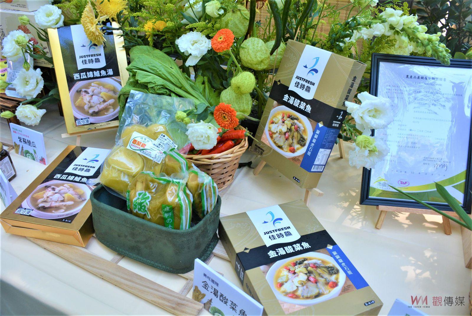 醃漬蔬菜美食化　滿足消費者味蕾需求 - https://www.watchmedia01.com