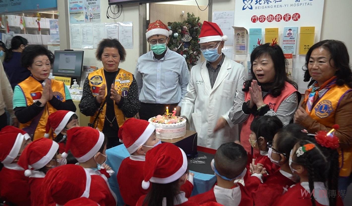 （有影片）／北港仁一醫院12週年聖誕傳愛　義賣暖孤老歡慶幸福感恩節 - https://www.watchmedia01.com