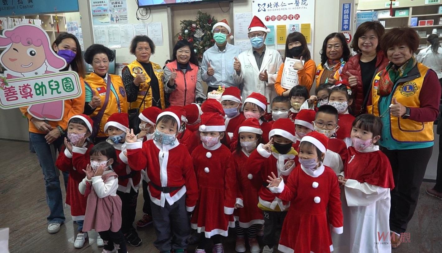 （有影片）／北港仁一醫院12週年聖誕傳愛　義賣暖孤老歡慶幸福感恩節 - https://www.watchmedia01.com