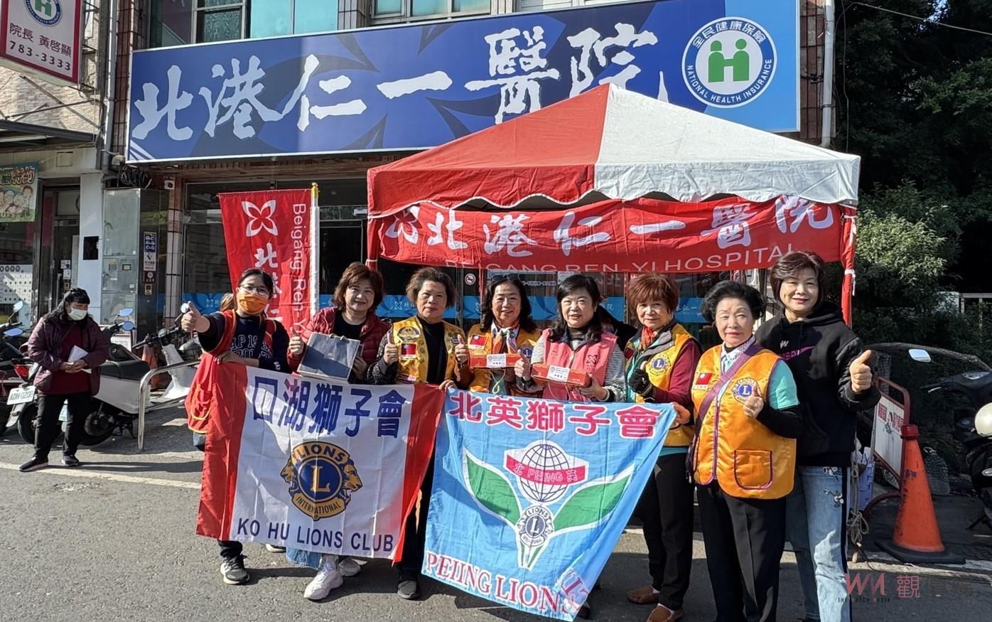 （有影片）／北港仁一醫院12週年聖誕傳愛　義賣暖孤老歡慶幸福感恩節 - https://www.watchmedia01.com