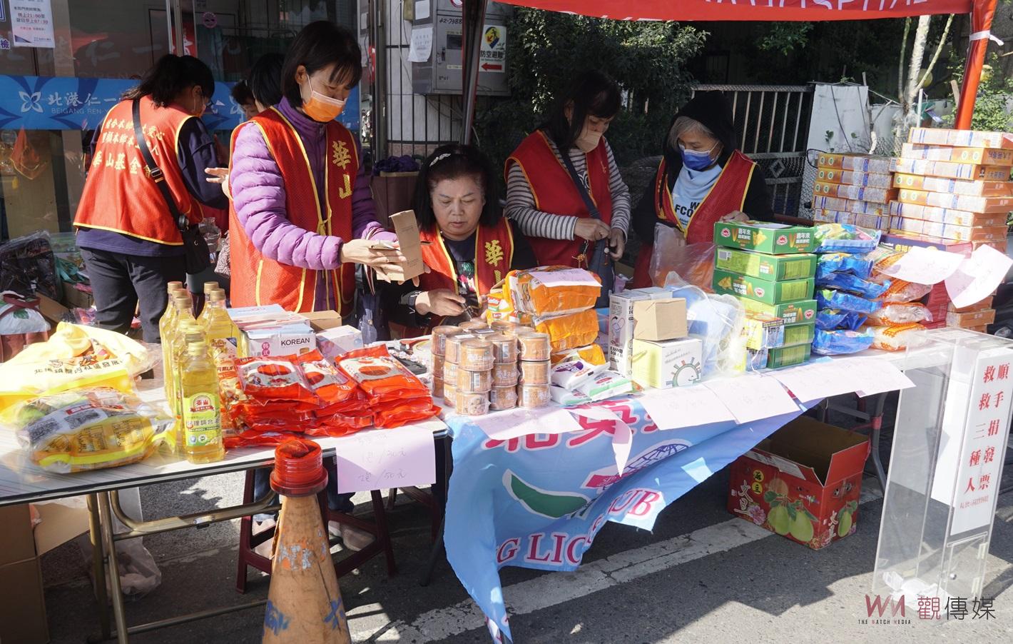 （有影片）／北港仁一醫院12週年聖誕傳愛　義賣暖孤老歡慶幸福感恩節 - https://www.watchmedia01.com