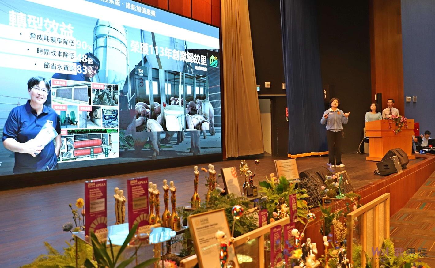（有影片）／張麗善揭示「AI智慧城市2.0」　雲林邁向數位轉型新里程碑 - https://www.watchmedia01.com