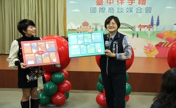 喜迎聖誕新年送禮旺季　中市工策會攜手伴手禮業者拚內外銷 提升國際知名度 - https://www.watchmedia01.com
