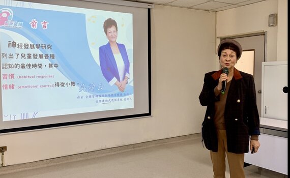 搶救出生率！臺中醫院「婦幼教」聯手　讓年輕人敢生敢養還養的好 - https://www.watchmedia01.com