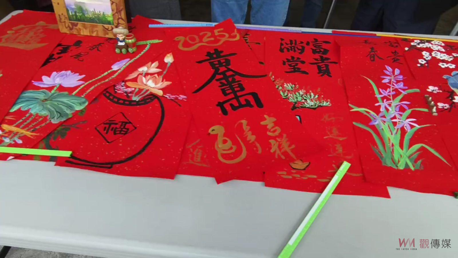 （有影片）／筆墨添年味　善心助庇護　彰化藝術家用筆墨傳遞愛心 - https://www.watchmedia01.com