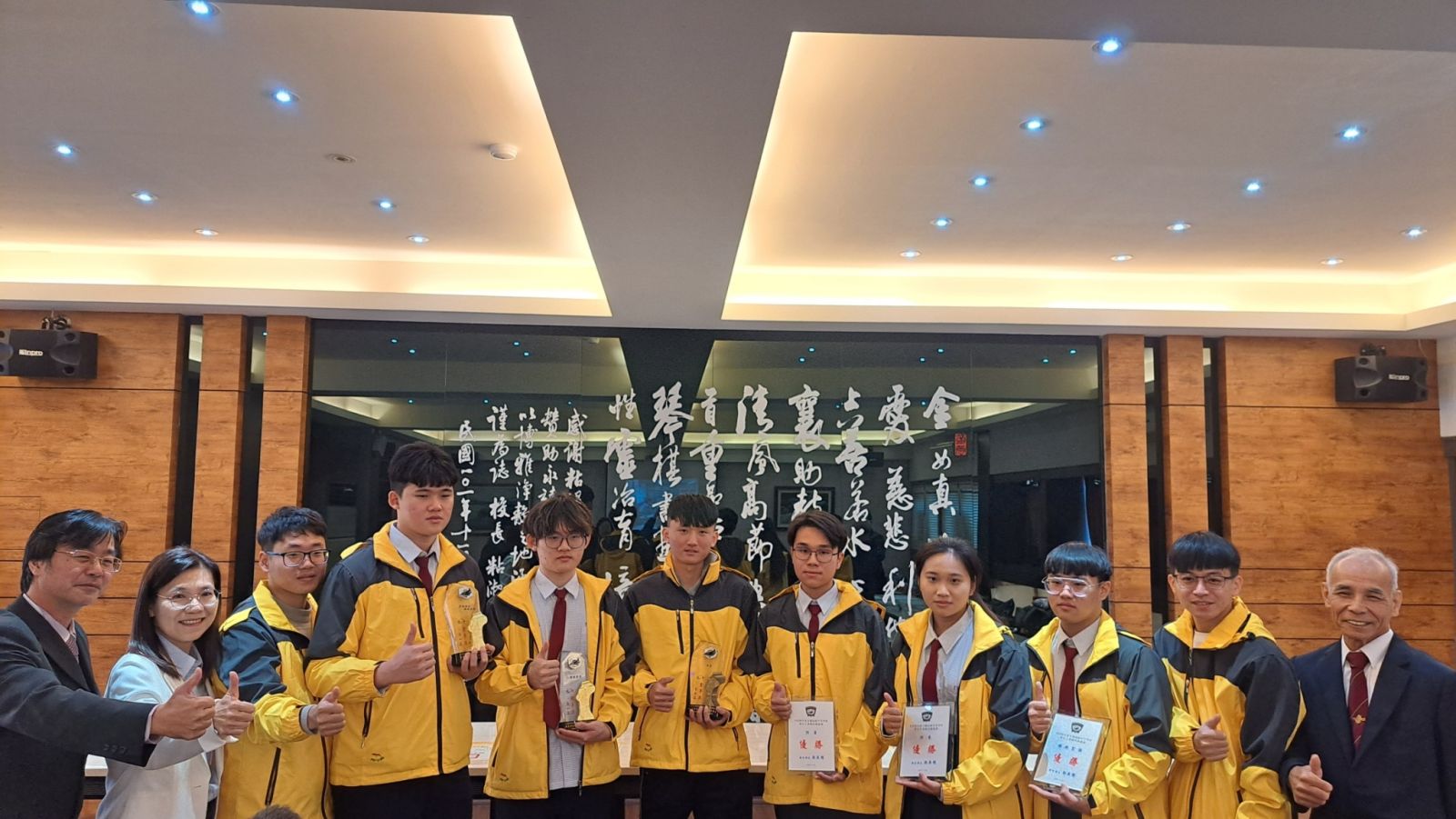 （有影片）／永靖高工學生技藝競賽大放異彩　金手獎與優勝獎成為焦點 - https://www.watchmedia01.com