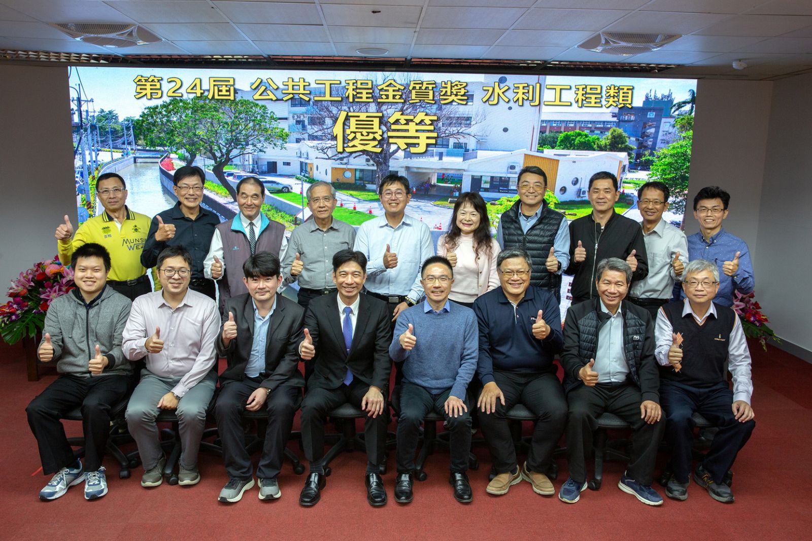 農田水利署彰化管理處福馬圳改善工程　獲公共工程金質獎 - https://www.watchmedia01.com