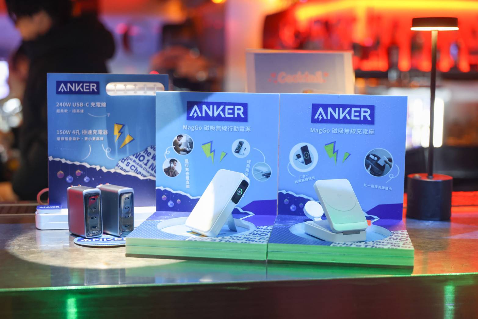 嗨翻全場！ANKER x DrunkPlay 強勁聯名來襲 引爆聖誕夜能量！ - https://www.watchmedia01.com