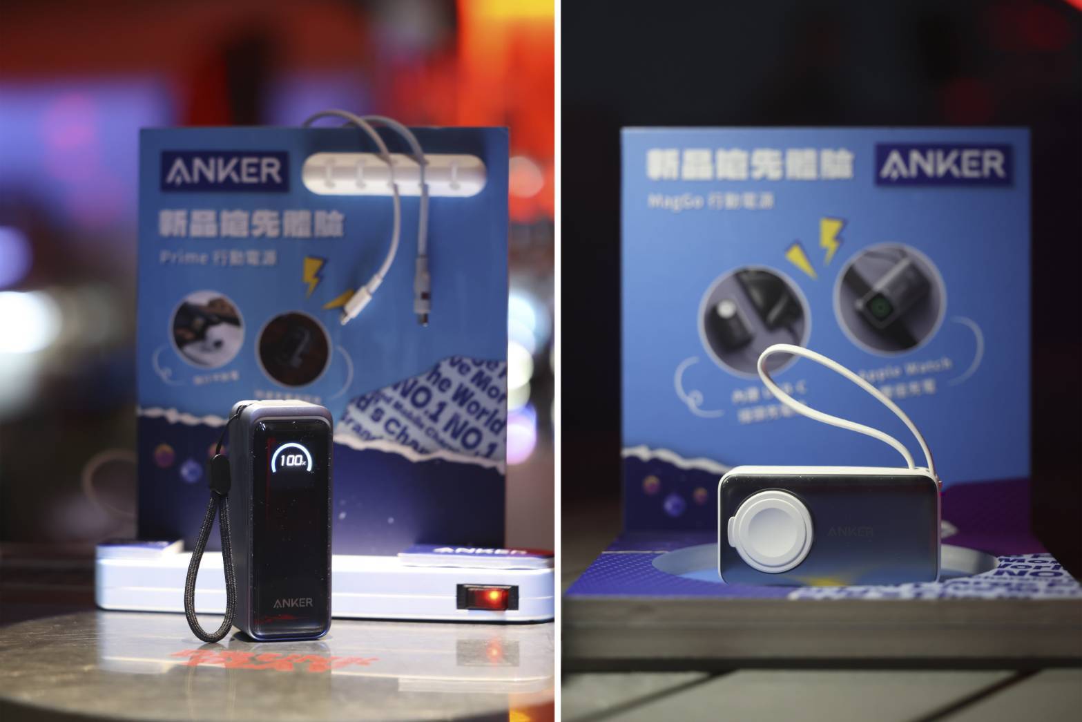 嗨翻全場！ANKER x DrunkPlay 強勁聯名來襲 引爆聖誕夜能量！ - https://www.watchmedia01.com