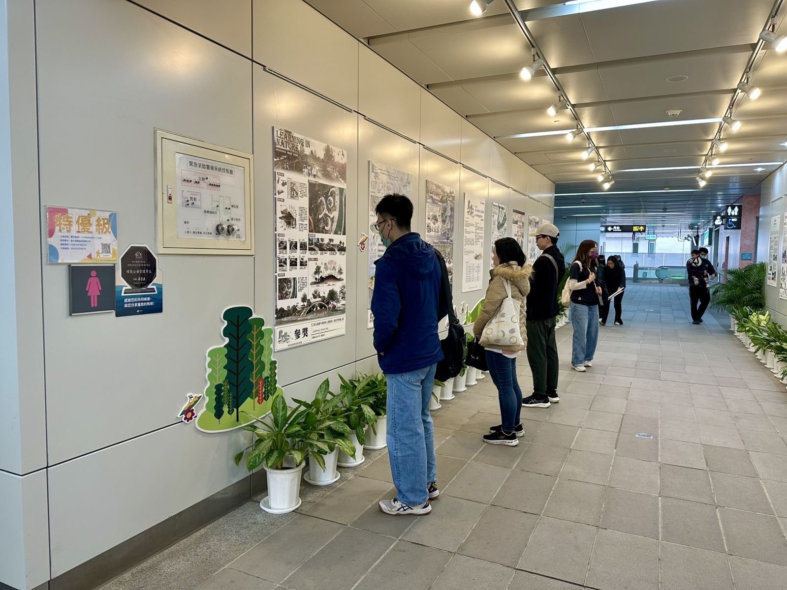 美樂地論壇熱烈回響！中市建設局捷運市政府站舉辦異地成果展 - https://www.watchmedia01.com