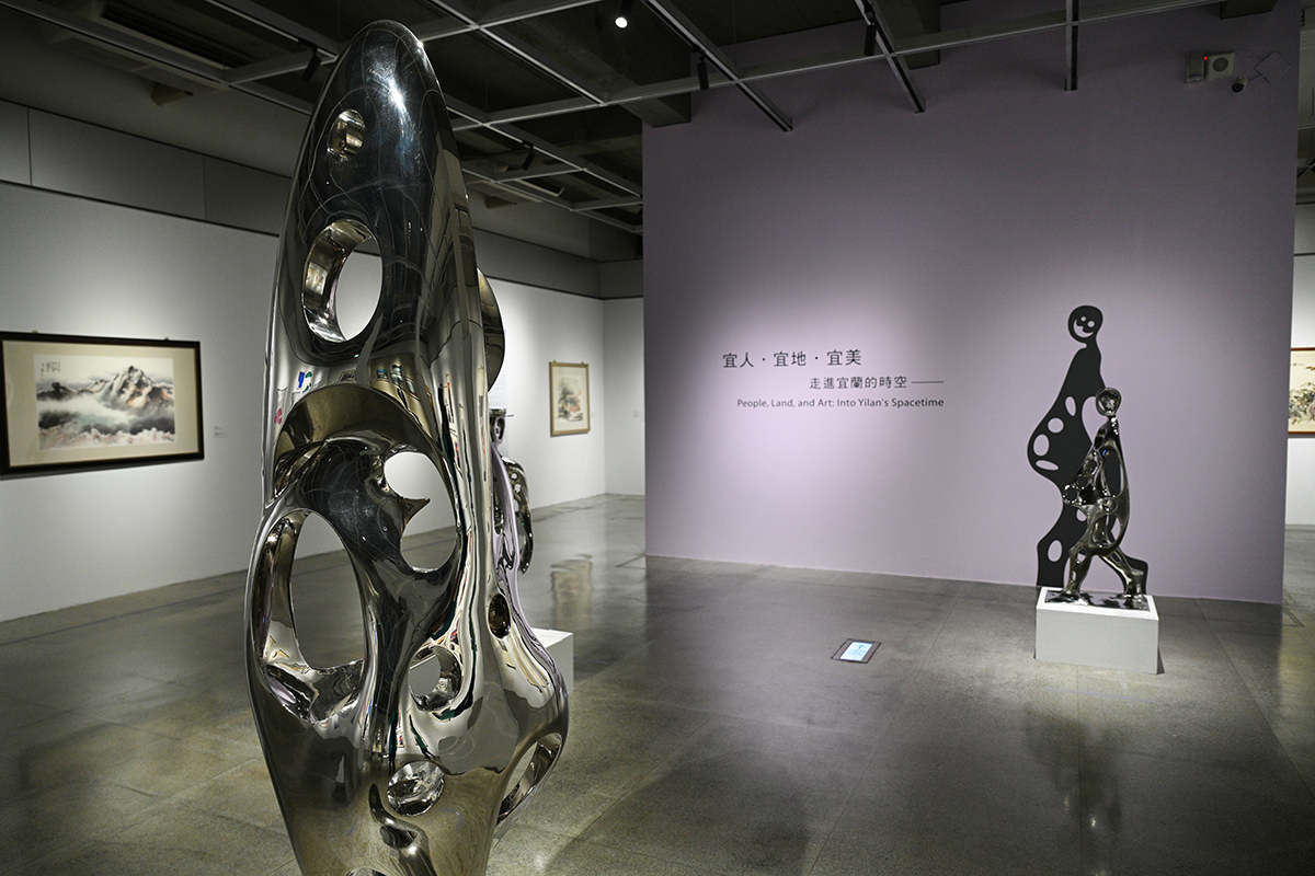 宜蘭美術館歲末壓軸 繁星璀璨在地藝術家跨世代聯展 - https://www.watchmedia01.com