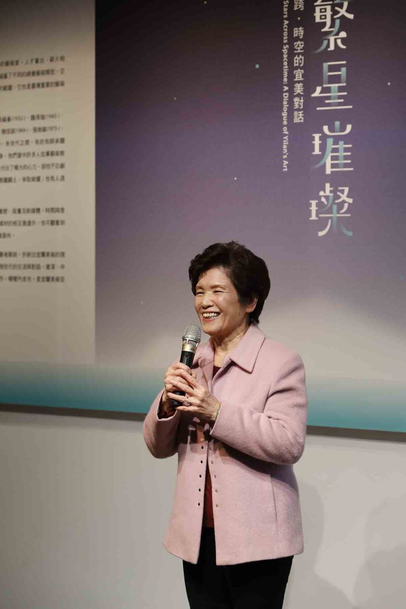 宜蘭美術館歲末壓軸 繁星璀璨在地藝術家跨世代聯展 - https://www.watchmedia01.com