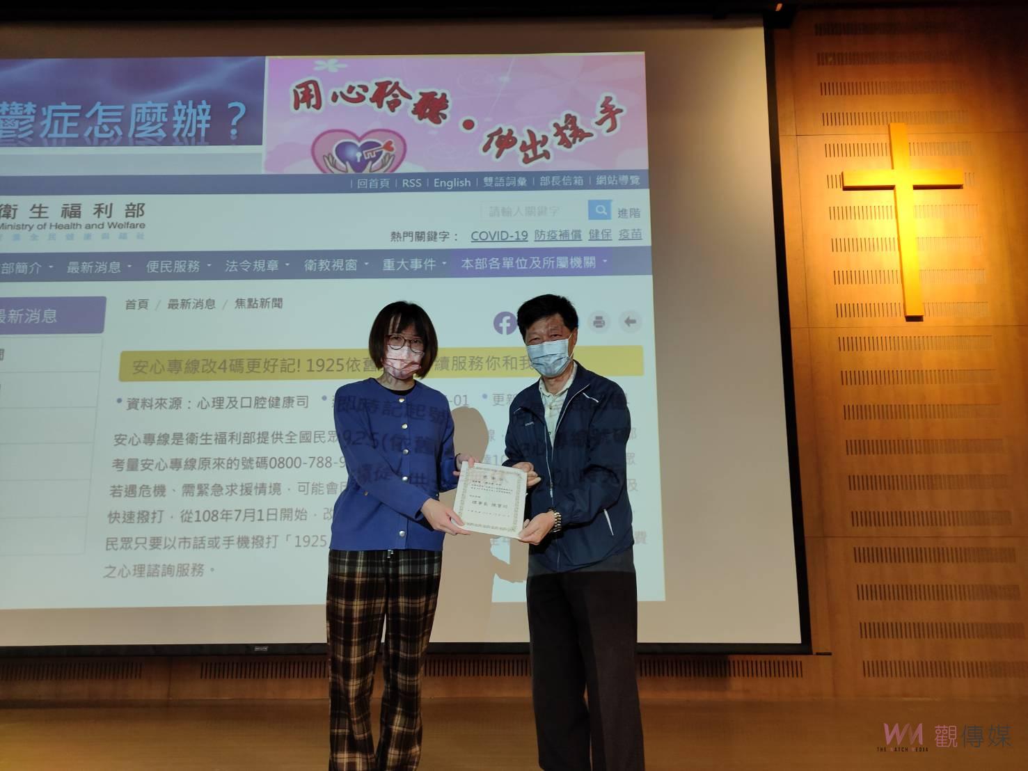 雲林基督教醫院雲與林縣癲癇之友協會攜手創造關懷與感恩 雲林癲癇病友回娘家 - https://www.watchmedia01.com