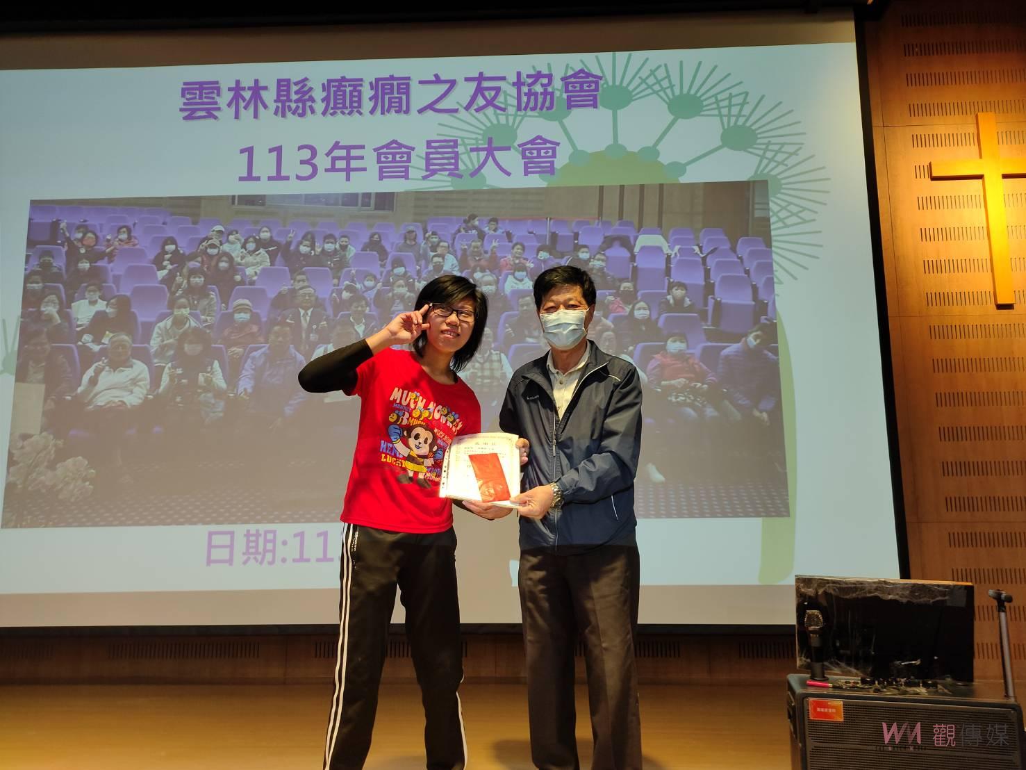 雲林基督教醫院雲與林縣癲癇之友協會攜手創造關懷與感恩 雲林癲癇病友回娘家 - https://www.watchmedia01.com