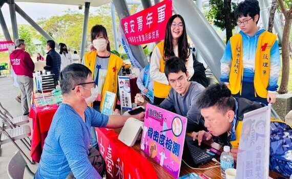 健康知識融入日常　中臺科大攜大明高中辦社區義診實踐SDGs - https://www.watchmedia01.com
