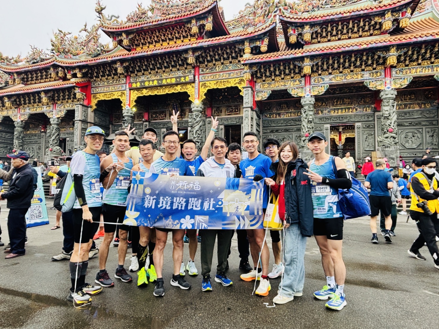 「祈福RUN林口」聖誕路跑 　親子同樂闖關趣 - https://www.watchmedia01.com