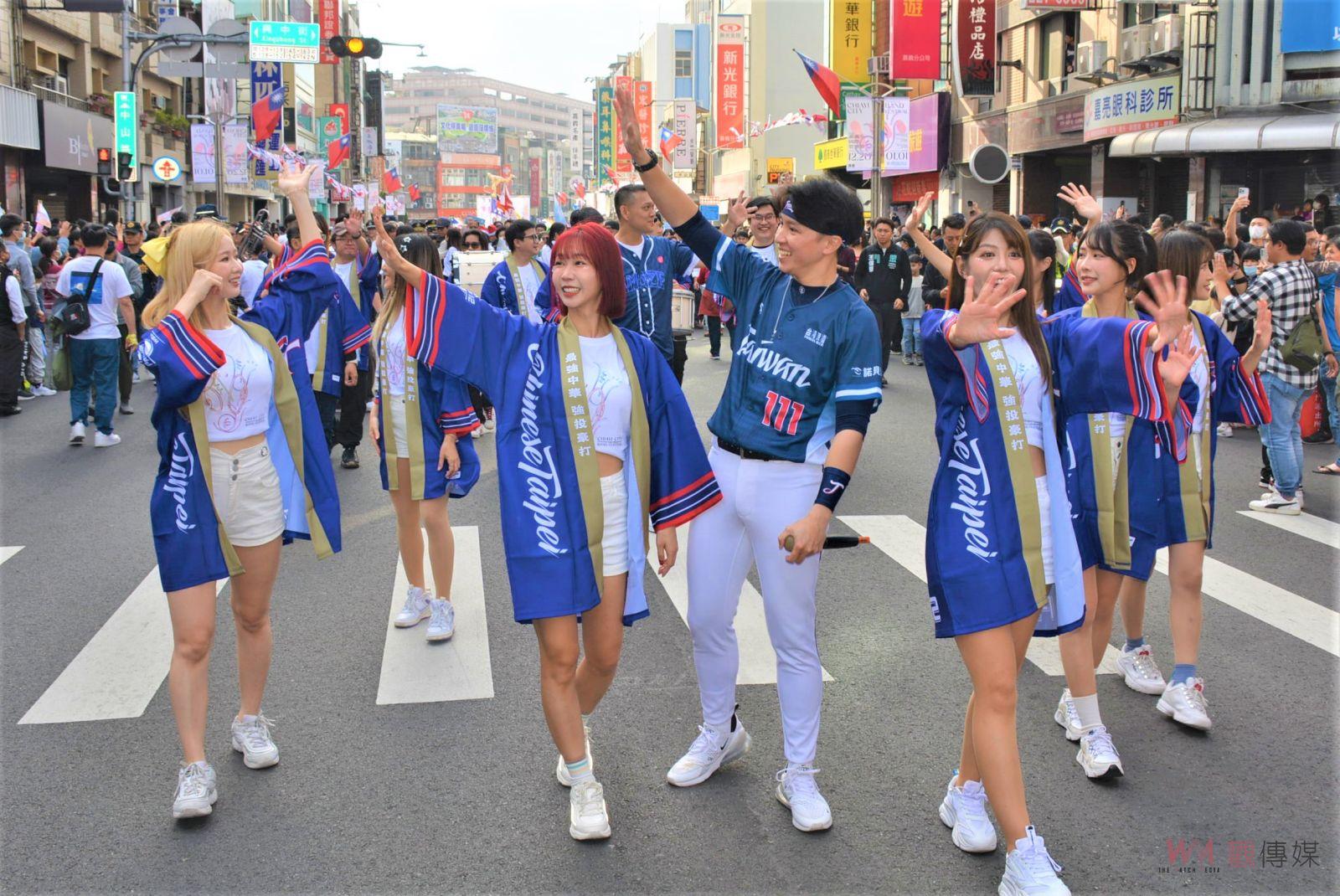 全城瘋管樂　嘉義市管樂踩街人潮滿滿滿 - https://www.watchmedia01.com