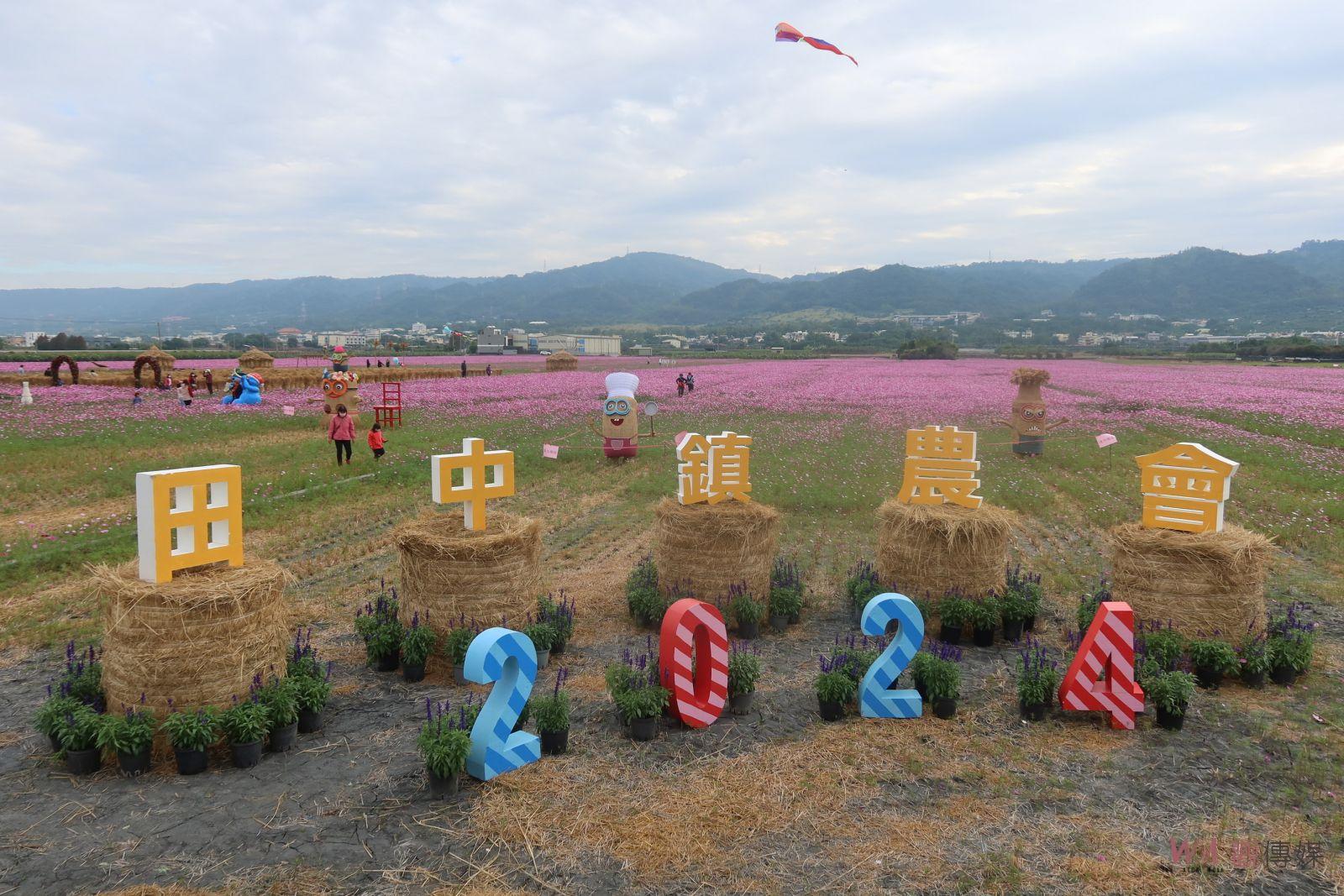 （有影片）／浪漫花海　稻草藝術展現田中特色　成為「龍稻田中」打卡焦點 - https://www.watchmedia01.com