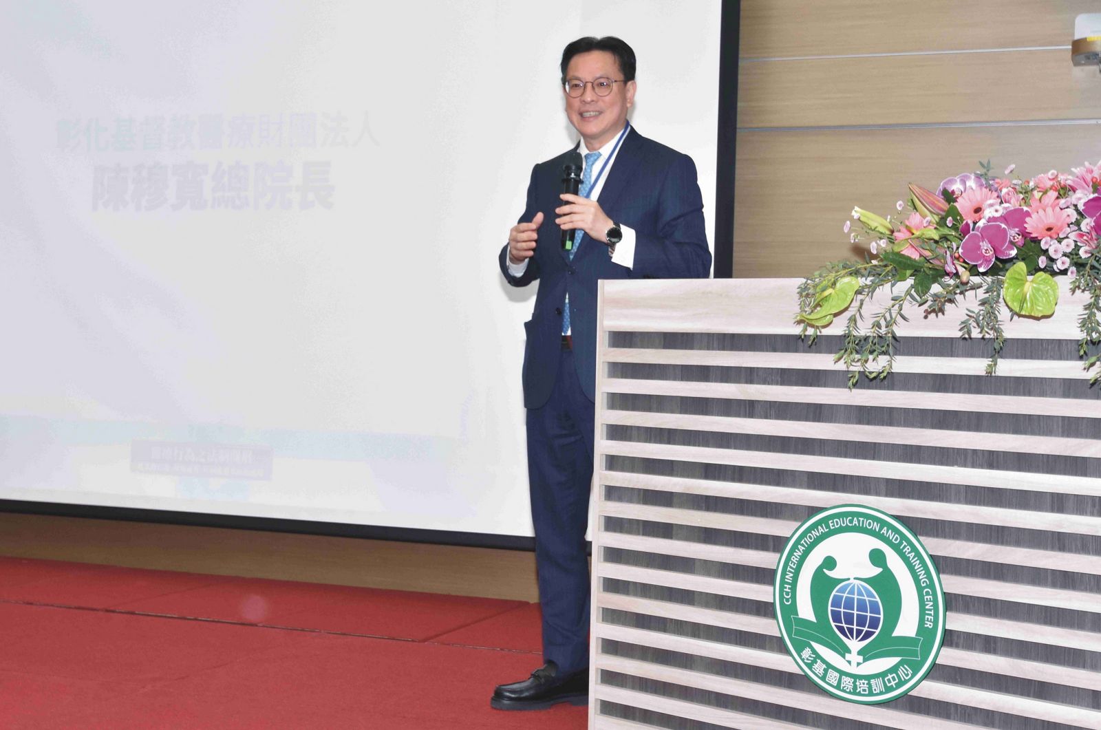 （有影片）／彰基醫學中心主辦第十二屆臺中醫法論壇　醫法領域深度交流 - https://www.watchmedia01.com