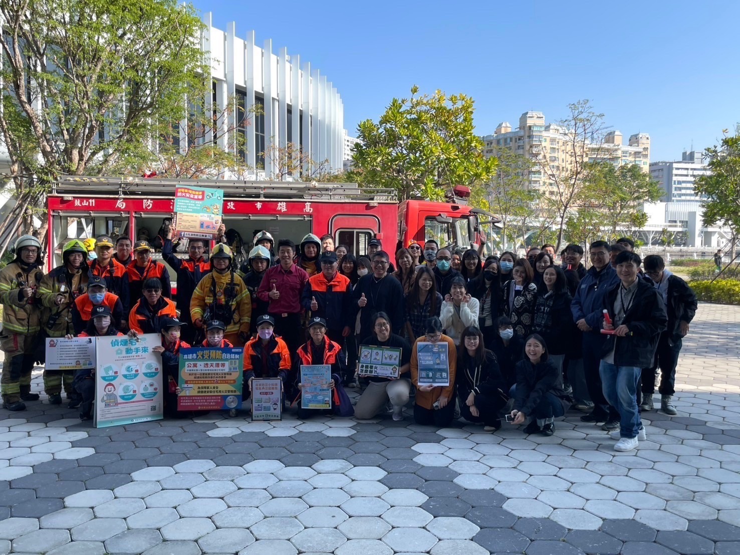 高雄流行音樂中心　警消搶救演練展現高度專業能力 - https://www.watchmedia01.com