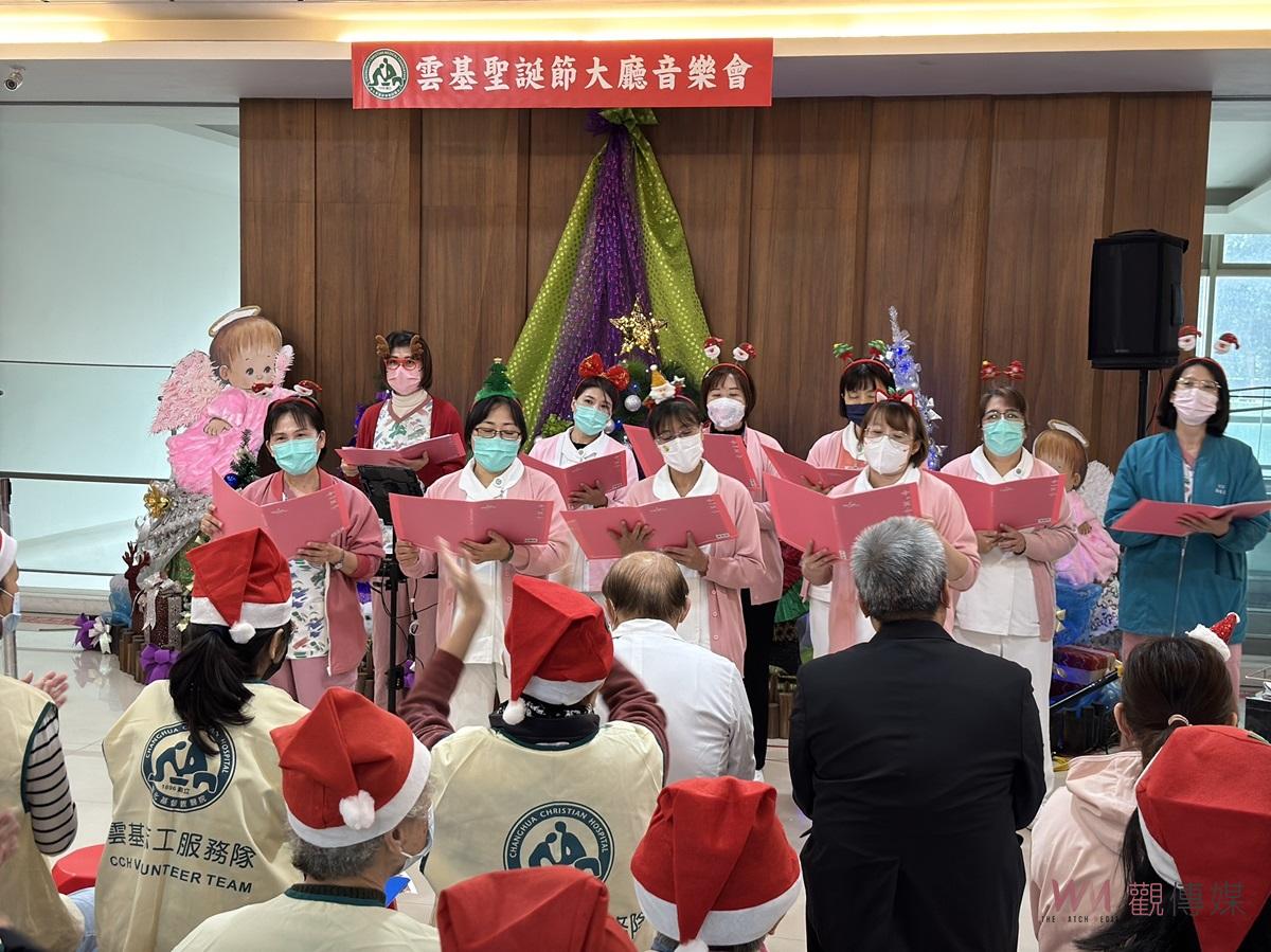 歡慶聖誕節 雲林基督教醫院大廳化身音樂會溫暖人心 - https://www.watchmedia01.com