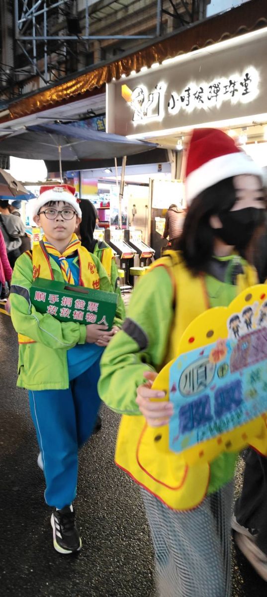 創世寒冬現暖流! 黎明國小幼童軍募發票幫助弱勢植物人 - https://www.watchmedia01.com