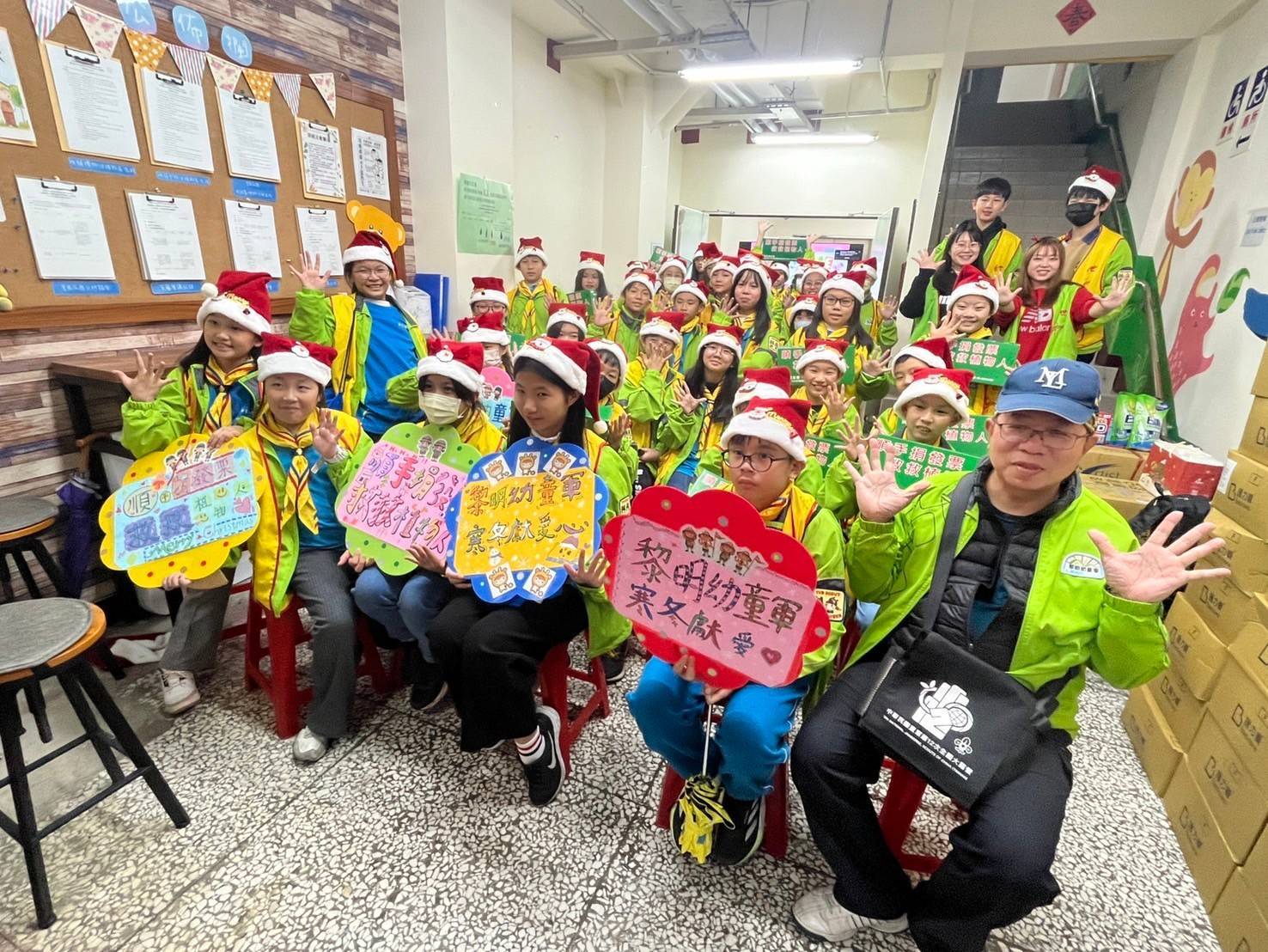 創世寒冬現暖流! 黎明國小幼童軍募發票幫助弱勢植物人 - https://www.watchmedia01.com