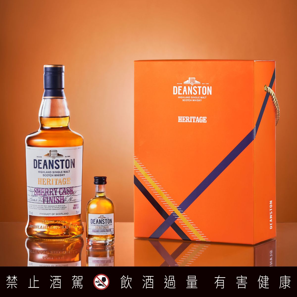 汀士頓推2025台灣限定禮盒 是典藏必備的節慶之選！ - https://www.watchmedia01.com