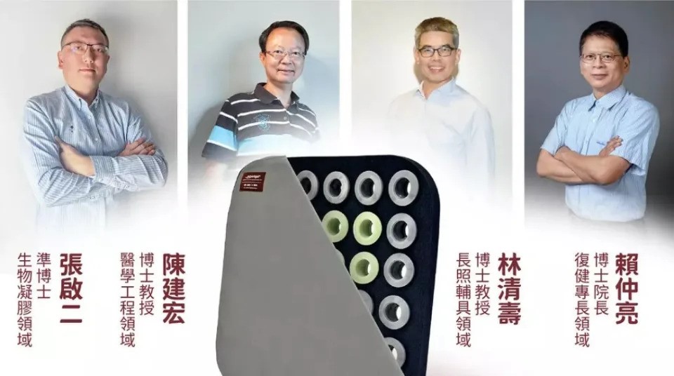久坐問題多！醫授「減壓5方法」減少負擔 - https://www.watchmedia01.com