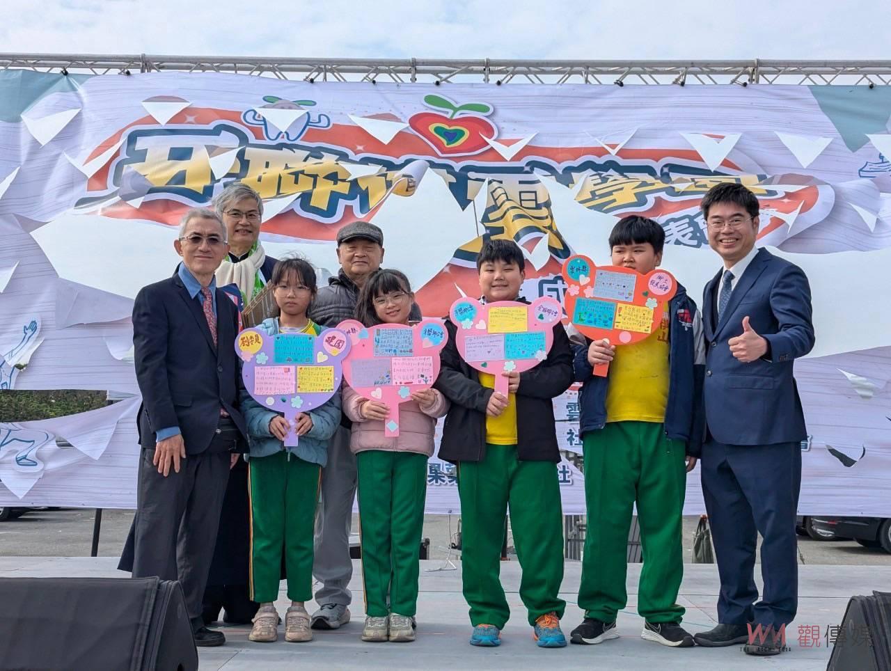 立委劉建國攜手中華民國牙醫師公會 牙聯健雲學園成果發表會 - https://www.watchmedia01.com